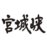 云南宫城峡威士忌回收