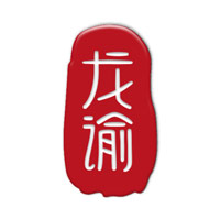 云南回收龙谕酒庄LongYu-品牌介绍