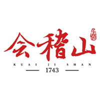 云南回收会稽山黄酒-品牌介绍