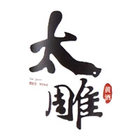 云南咸亨太雕黄酒回收