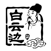 云南回收白云边酒-品牌介绍