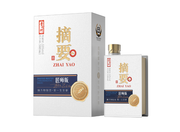 云南摘要酒上门回收摘要匠师版53度贵州金沙摘要酒500ml