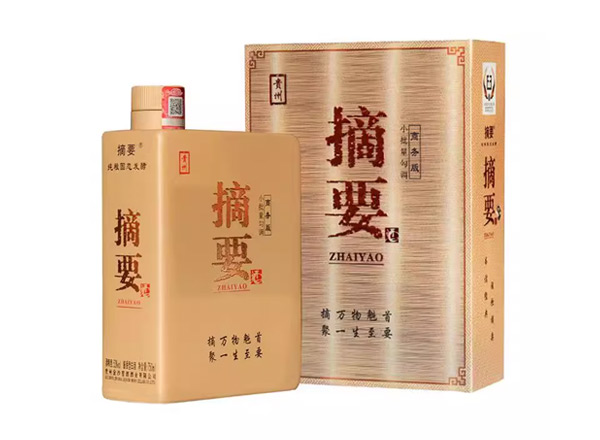 云南金沙摘要商务版回收摘要酒375ml/750ml单瓶整箱