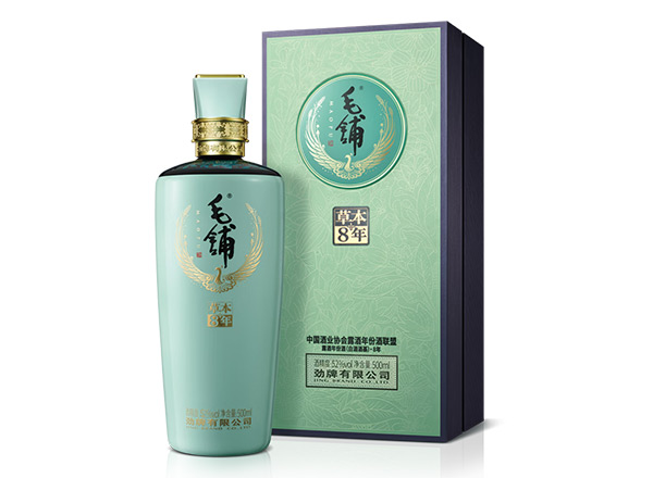 云南劲牌毛铺酒回收毛铺草本年份酒•8年草本42度52度
