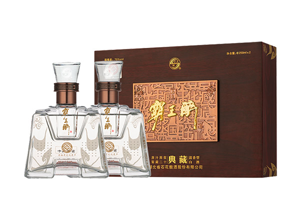 云南石花酒回收霸王醉典藏礼盒70度石花霸王醉酒