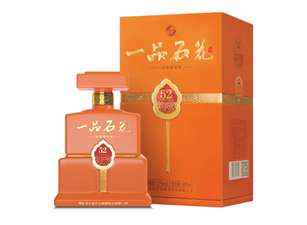 云南石花酒回收一品石花酒 52°