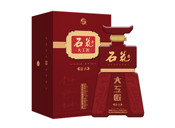 云南石花大工匠酒回收大工匠法古42度