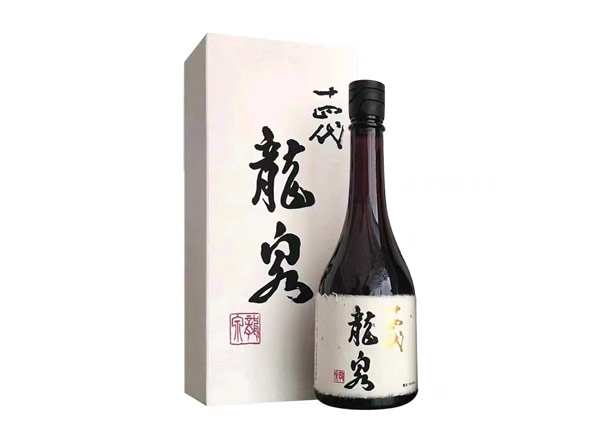 云南十四代龙泉回收十四代清酒龍泉纯米大吟酿日本清酒