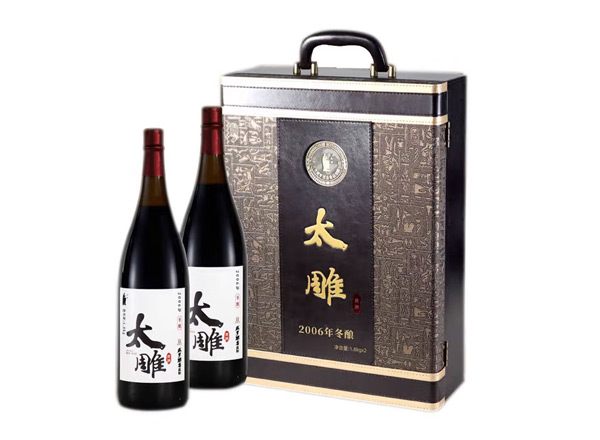 云南回收太雕黄酒咸亨酒店太雕黄酒2006年冬酿1.8KG*2礼盒装绍兴黄酒行情价格