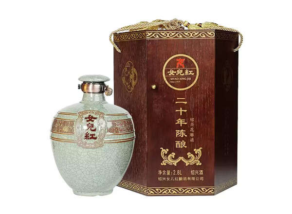 云南女儿红绍兴黄酒回收女儿红二十年陈酿20年花雕酒2.8L坛装礼盒行情价格
