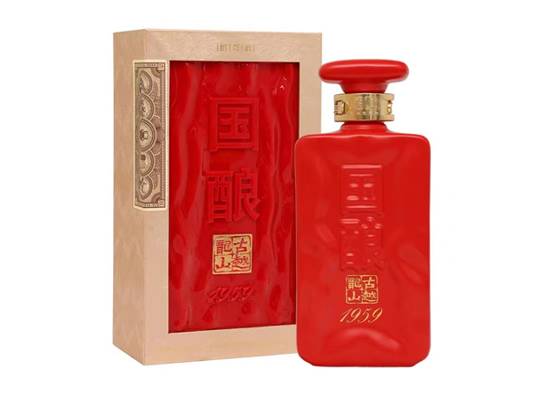 云南古越龙山黄酒回收国酿红玉三十年陈绍兴黄酒行情价格