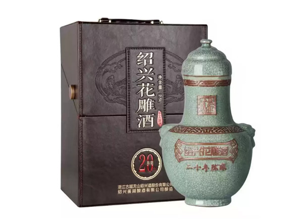 云南绍兴古越龙山黄酒回收鉴湖20年陈酿花雕酒2.5L皮箱礼盒黄酒行情价格