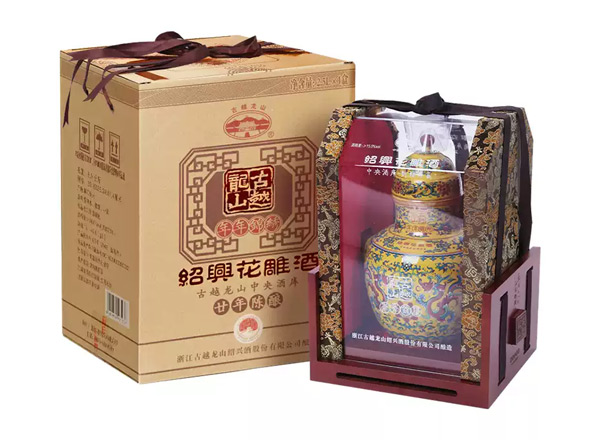 云南古越龙山黄酒回收古越龙山年年锦绣二十年陈酿花雕酒2.5L坛装礼盒行情价格