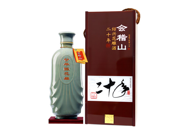 云南黄酒回收会稽山二十年陈绍兴花雕酒20年木盒装2.5L行情价格