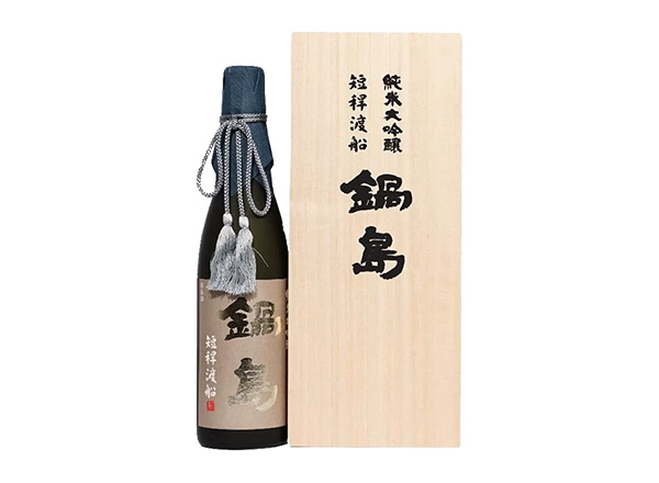 云南锅岛清酒回收锅岛短杆渡船纯米大吟酿40%精米步合日本清酒