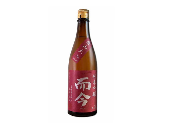 云南而今清酒回收而今爱山火入