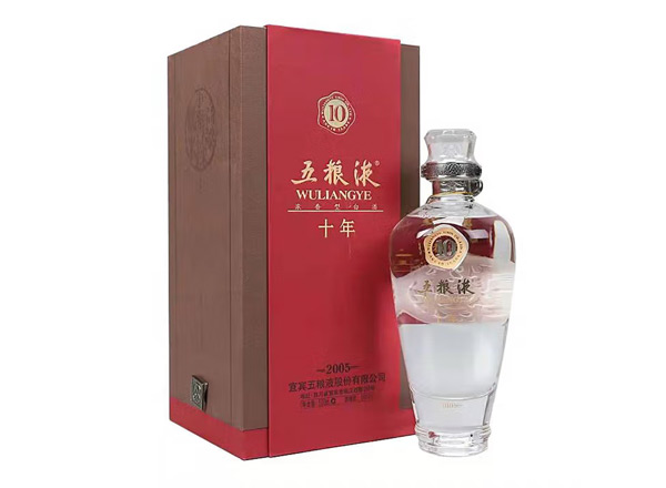 回收五粮液10年/十年陈酿浓香型白酒50度500mL-五粮液回收-白酒回收